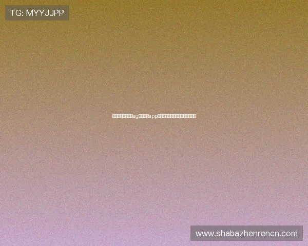 如何快速下载安装ag视讯真人app，轻松开启你的线上真人娱乐之旅