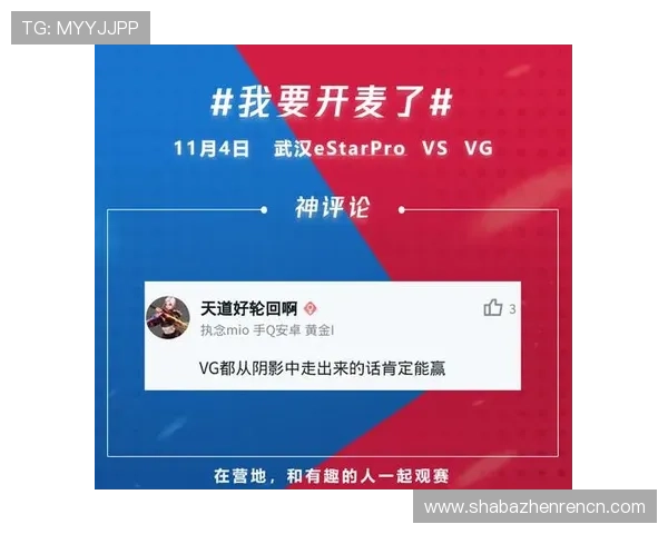 掌握ag电子游戏攻略技巧，提升你的游戏胜率与操作水平