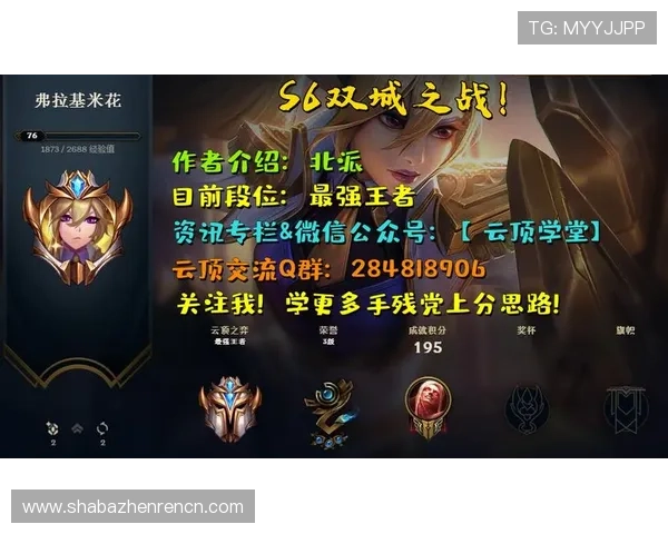 云顶国际登录官网首页入口：官方入口地址及使用指南详解