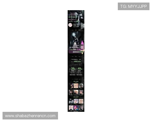 ob真人官方网站最新优惠活动与福利礼包,丰富你的真人娱乐游戏体验 ob真人官方网站最新优惠活动与福利礼包,丰富你的真人娱乐游戏体验