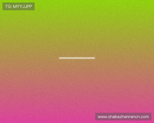 全面解析百家乐游戏规则与实战技巧让你轻松应对各种游戏场景