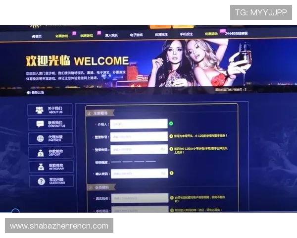 在米兰百家乐官网注册成为会员,开启专属优惠和丰富的游戏奖励新体验 在米兰百家乐官网注册成为会员,开启专属优惠和丰富的游戏奖励新体验