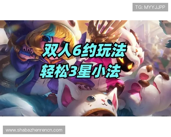 如何通过BG视讯试玩app轻松掌握各种热门游戏技巧与玩法指南