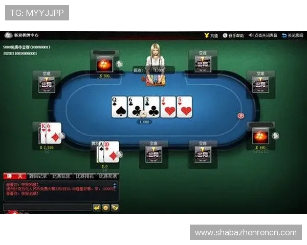 德州扑克规则详解：从基础到高级策略全面讲解提升你的游戏水平