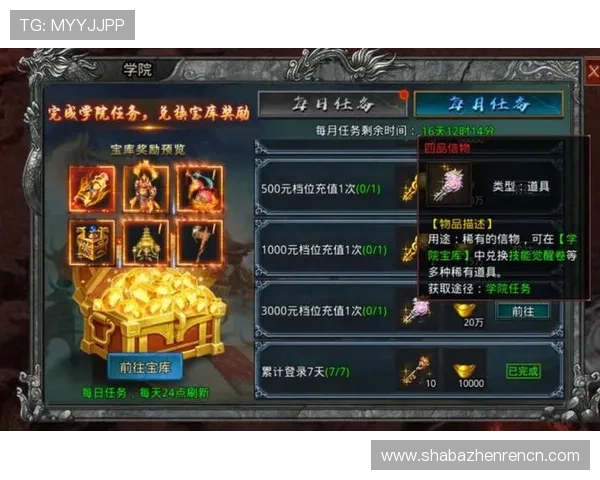 爱游戏ayx官网首页支持多平台登录，随时随地畅享高品质的游戏娱乐体验