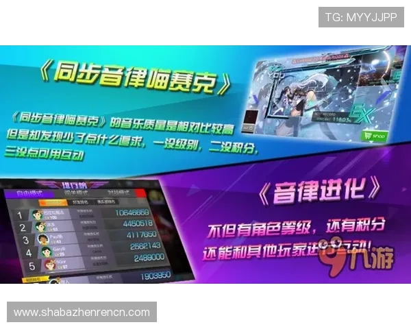 选择ag九游真人第一品牌,享受高品质游戏体验与专业客服保障的最佳选择 选择ag九游真人第一品牌,享受高品质游戏体验与专业客服保障的最佳选择