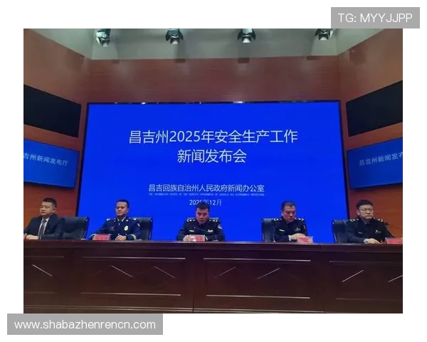 ag视讯网站安全检测方法详解，保障您的个人信息与资金安全