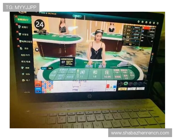 一站式真人视讯赌场平台提供多样化的极速投注体验 一站式真人视讯赌场平台提供多样化的极速投注体验