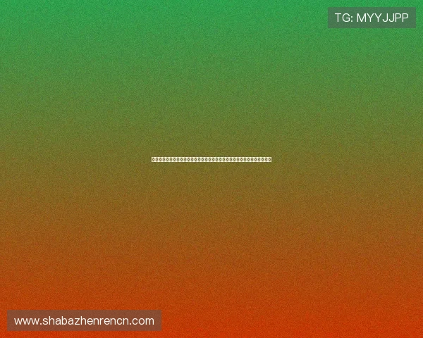 真人视讯旗舰厅登录线路最新优化方案,提升连接速度与稳定性保障玩家权益 真人视讯旗舰厅登录线路最新优化方案,提升连接速度与稳定性保障玩家权益