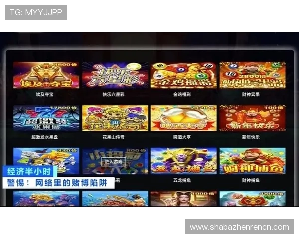 真人视讯app多样游戏选择,满足不同玩家的个性化需求