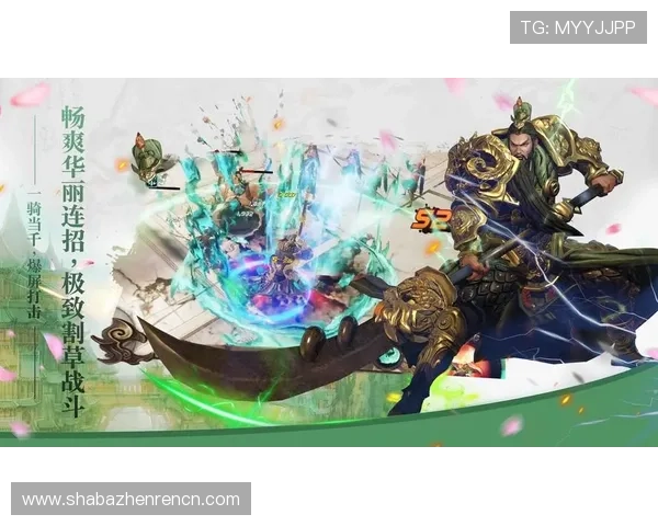 Bbin真人游戏官网的技术优势与领先的游戏创新技术分析