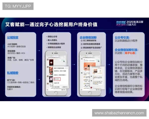 凯发百家乐官网客户服务与安全保障措施全面提升用户体验