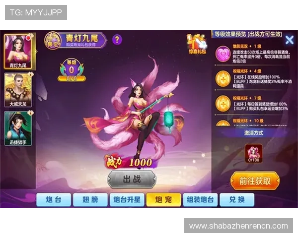 最新现金真人app下载指南，详细解析多款热门真人游戏下载安装流程与技巧